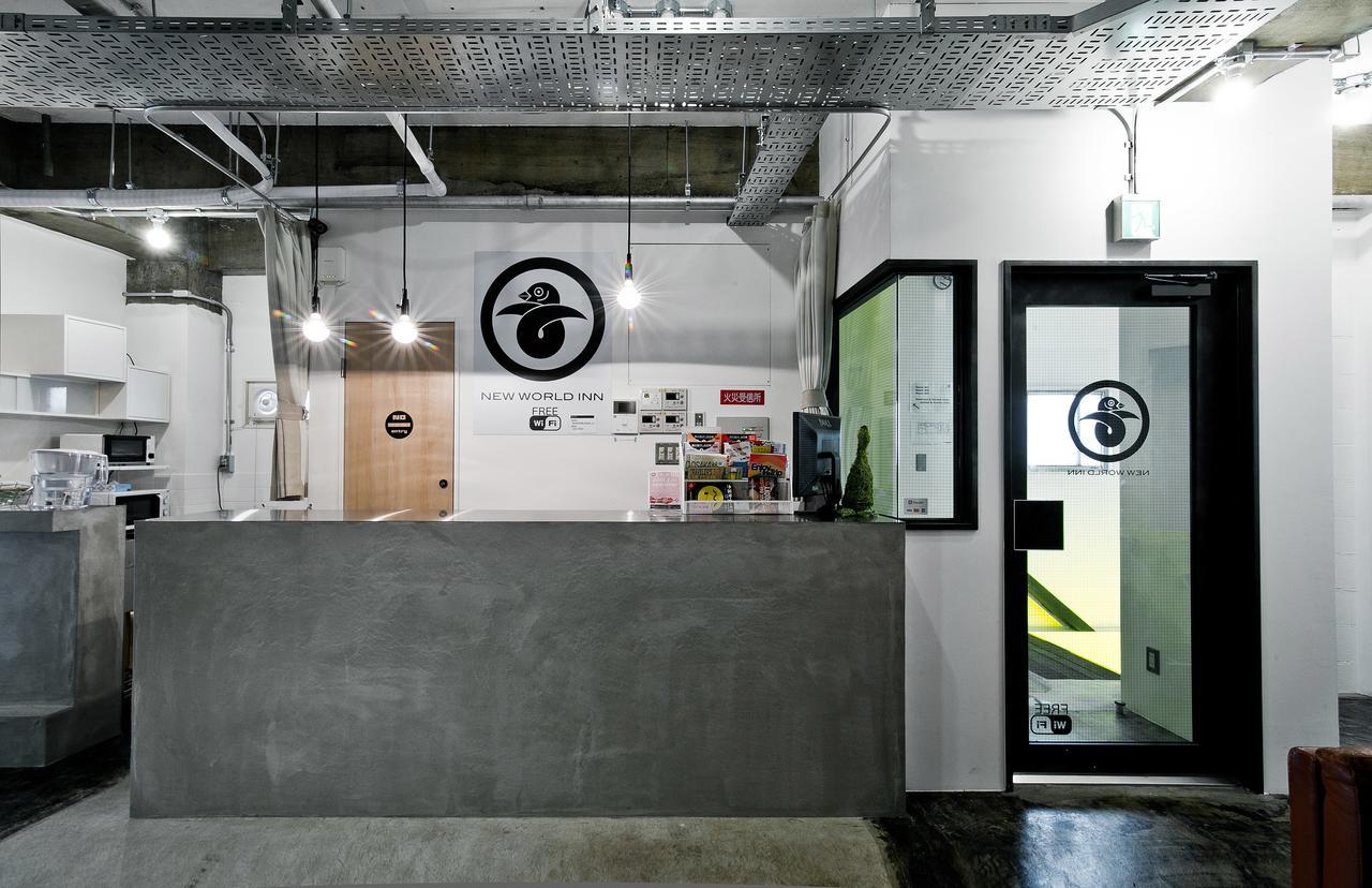 新世界酒店 大阪 外观 照片