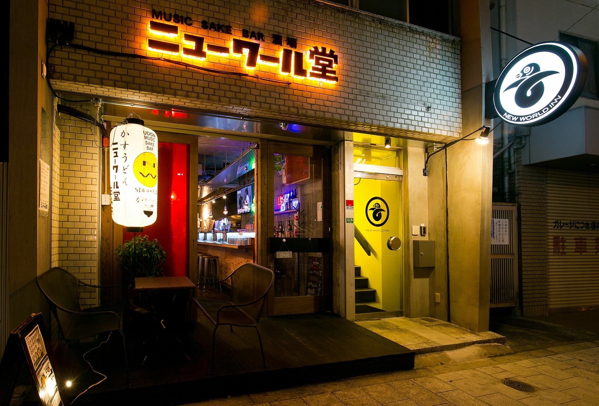 新世界酒店 大阪 外观 照片